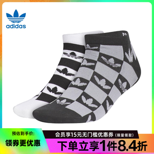 男女袜运动袜休闲袜袜子KF2497 阿迪达斯官网三叶草夏季
