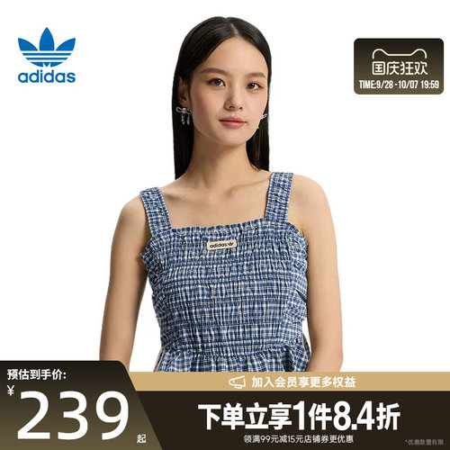 阿迪达斯运动训练休闲T恤