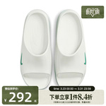 盛世长运nike耐克夏男REACTX REJUVEN8 SLIDE运动拖鞋HV4479-303