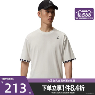 盛世长运nike耐克夏季男子JORDAN运动休闲短袖T恤IW1598-133