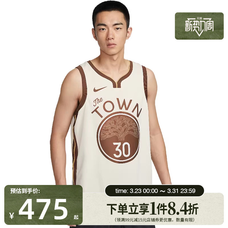 盛世长运nike耐克夏季男子篮球运动休闲无袖T恤背心HM5981