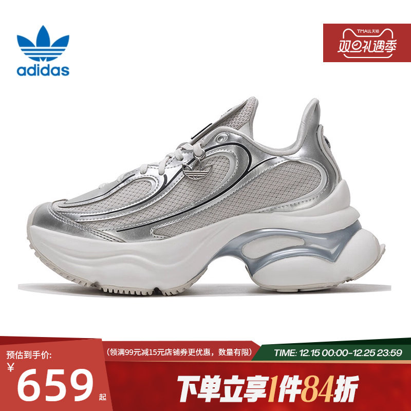 阿迪达斯官网三叶草秋季女鞋OZVENUZ运动鞋休闲鞋KI0557