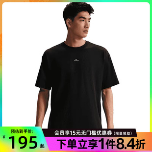 T恤IR1862 010 男子篮球运动休闲短袖 盛世长运nike耐克夏季