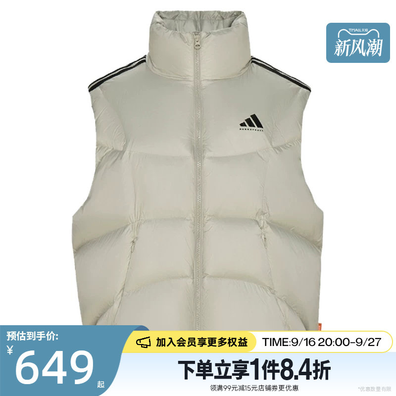 阿迪达斯运动休闲羽绒服