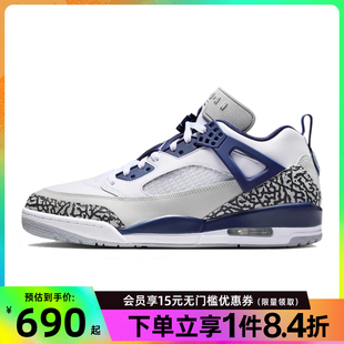 男鞋 SPIZIKE运动鞋 nike耐克夏季 JORDAN 140 训练篮球鞋 FQ1759