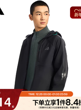 阿迪达斯官网春季男子运动休闲连帽夹克外套KR2496