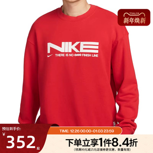 657 IB5450 nike耐克春季 男子运动休闲圆领卫衣套衫