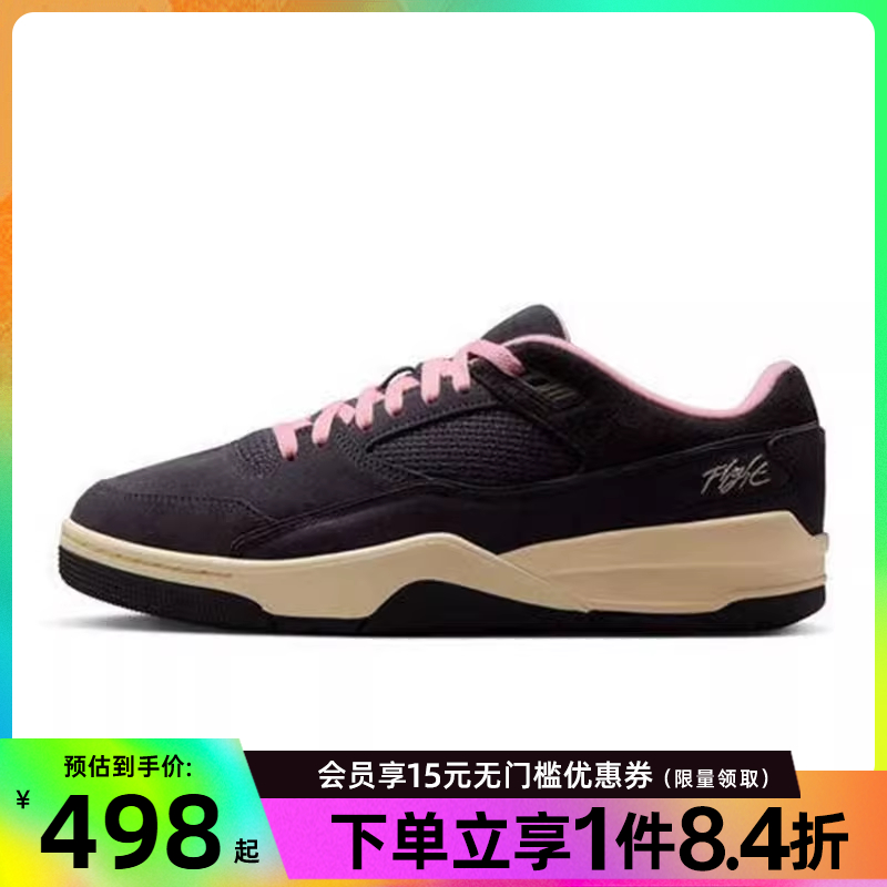 nike耐克夏季男鞋JORDAN FLIGHT COURT运动鞋篮球鞋HF3255-012
