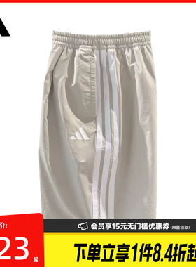 盛世长运adidas阿迪达斯夏季男子运动休闲五分裤短裤LC8853