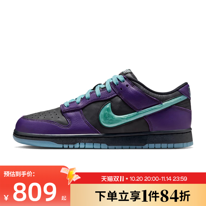 nike耐克运动鞋休闲鞋