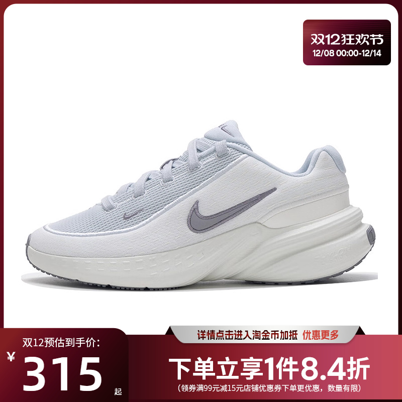 nike耐克运动训练跑步鞋