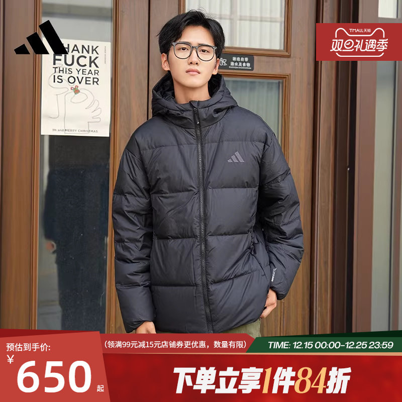 阿迪达斯官网秋季男子户外运动休闲连帽羽绒服外套KC2478