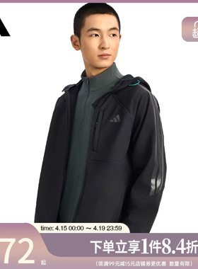 盛世长运adidas阿迪达斯春季男子运动休闲连帽梭织夹克外套KR2496