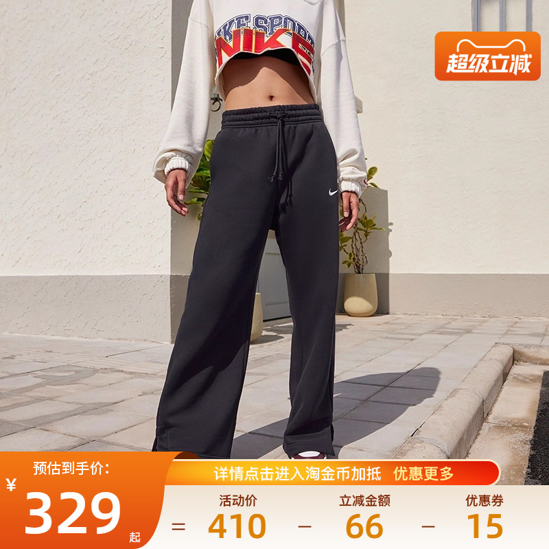 nike耐克运动休闲长裤