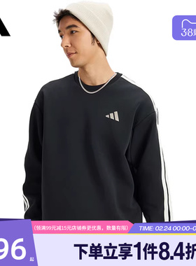 盛世长运adidas阿迪达斯春季男子CNY运动休闲圆领卫衣套衫KR2514