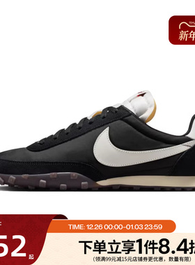 nike耐克春季新年款男鞋WAFFLE RACER运动鞋休闲鞋IM8658-001