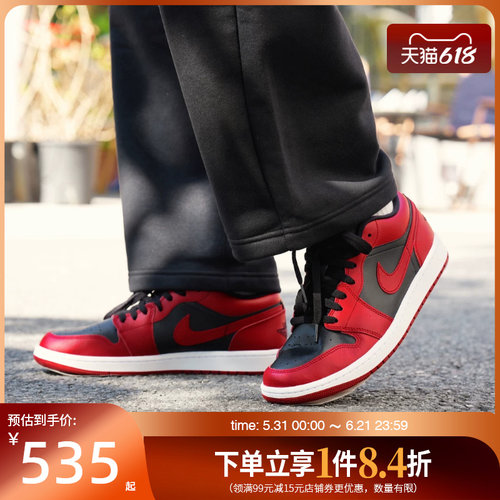 nike耐克运动鞋休闲鞋