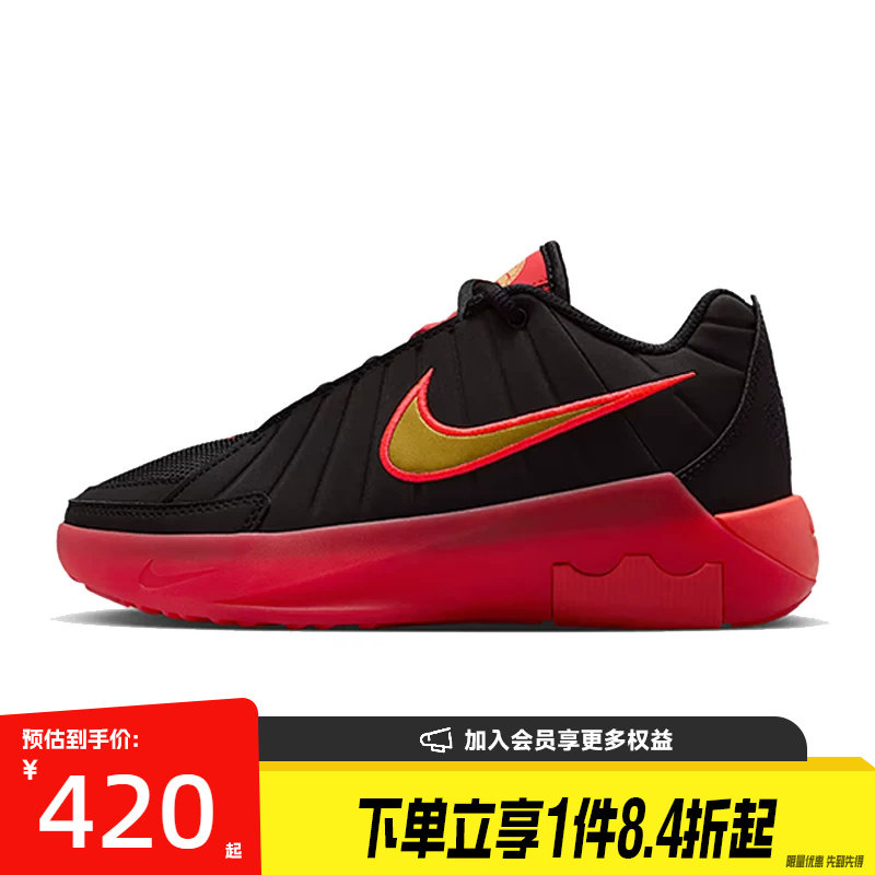 nike耐克运动休闲童鞋