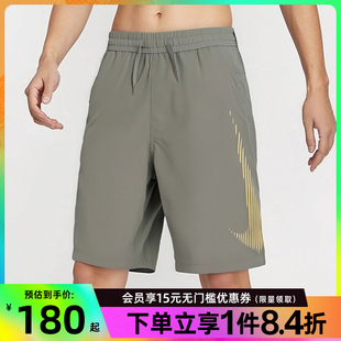 320 nike耐克夏季 男子运动休闲五分裤 短裤 HJ4046