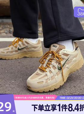 盛世长运nike耐克春季男鞋P-6000运动鞋训练鞋跑步鞋IH0946-202