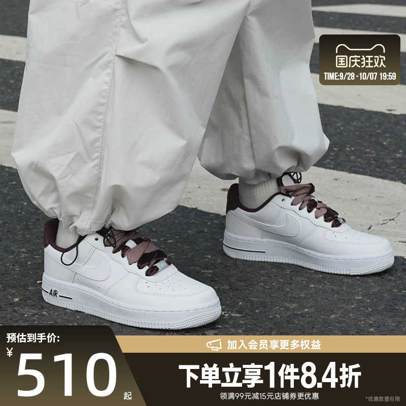 nike耐克运动鞋休闲鞋