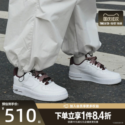 nike耐克运动鞋休闲鞋