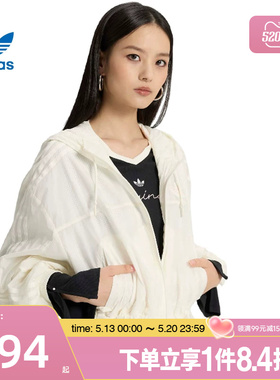 盛世长运阿迪达斯三叶草春季女子运动休闲连帽防风夹克外套KS2875