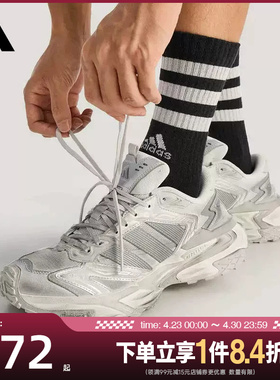 盛世长运阿迪达斯春季男女鞋XLG STORM EDGE运动鞋跑步鞋KJ4569