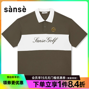 sanse夏季 SU254432 男女运动休闲短袖 T恤POLO衫