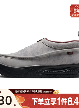 盛世长运nike耐克新年款男鞋ACG IZY户外运动鞋休闲鞋HV4088-100
