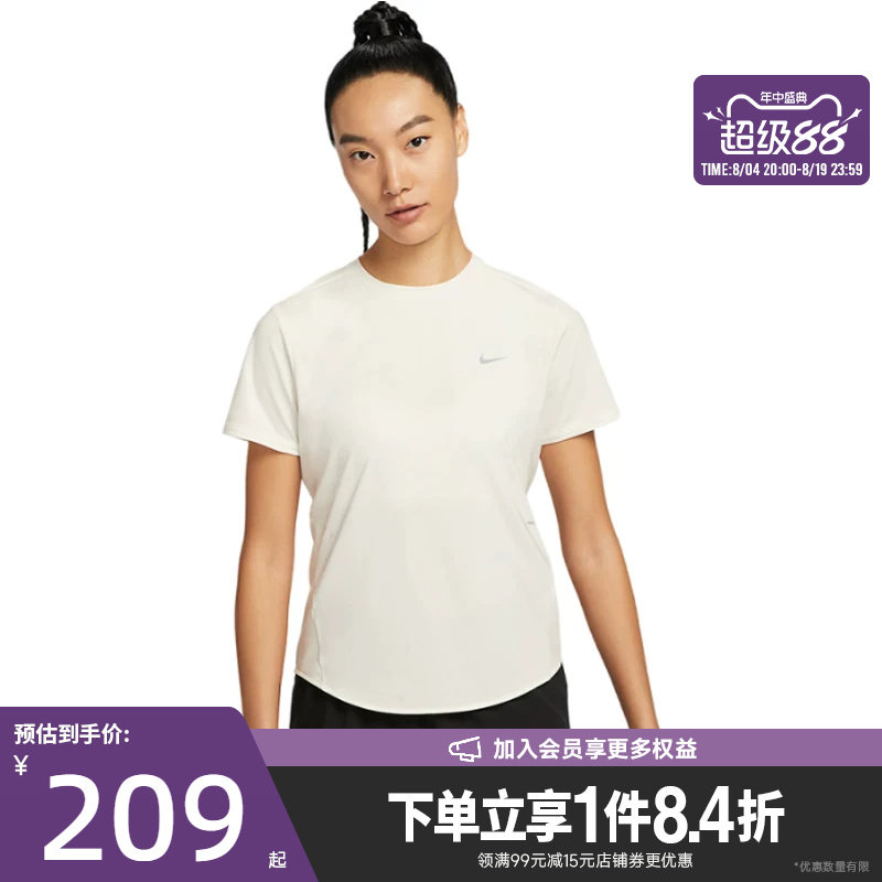nike耐克运动训练休闲T恤