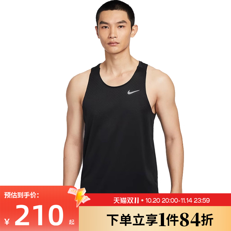 nike耐克运动训练休闲T恤