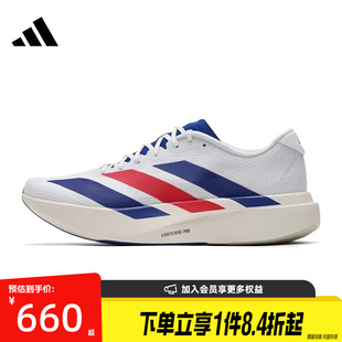 盛世长运阿迪达斯夏季男鞋Adizero EVO SL WOVEN运动跑步鞋KK3719