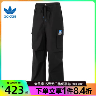 盛世长运adidas阿迪达斯三叶草夏季 KA8012 男子运动休闲长裤