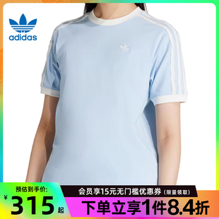 女子运动休闲圆领短袖 阿迪达斯官网三叶草夏季 T恤KC8820