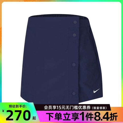 Nike, летние спортивные шорты для отдыха