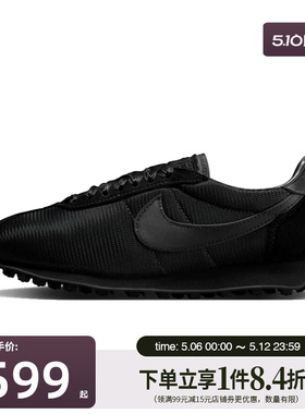 盛世长运nike耐克夏季女鞋LD-1000运动鞋休闲鞋IR1227-001