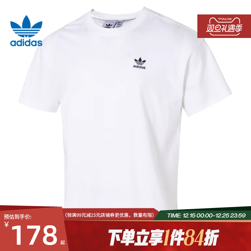 阿迪达斯运动训练休闲T恤