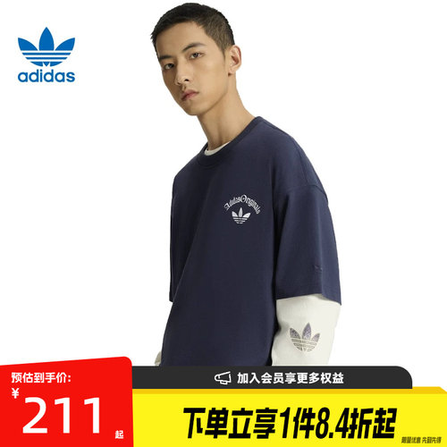 阿迪达斯运动训练休闲T恤