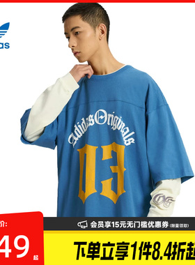 盛世长运adidas阿迪达斯三叶草夏季男子运动休闲短袖T恤KT3040