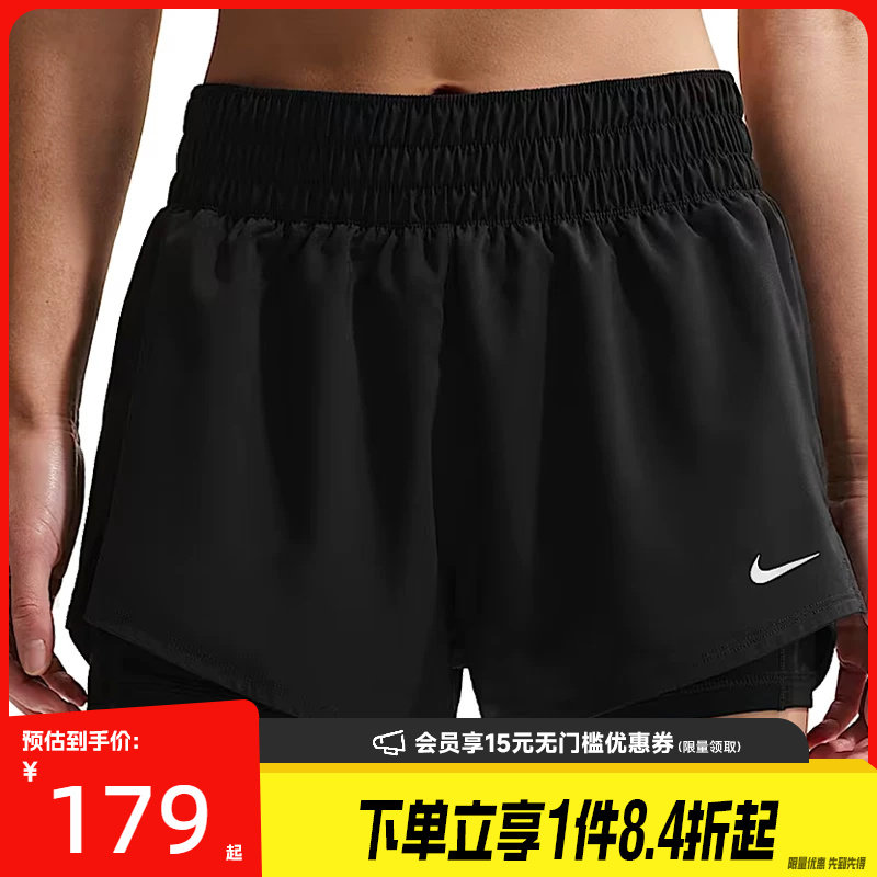 nike耐克运动休闲短裤