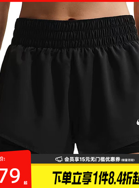 盛世长运nike耐克夏季女子运动休闲短裤DX6013-013