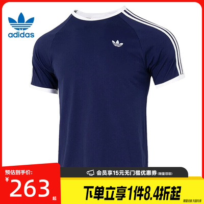 阿迪达斯运动训练休闲T恤