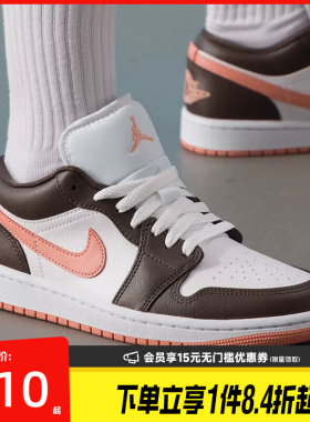 盛世长运nike耐克女鞋AIR JORDAN 1运动休闲鞋篮球鞋DC0774-182