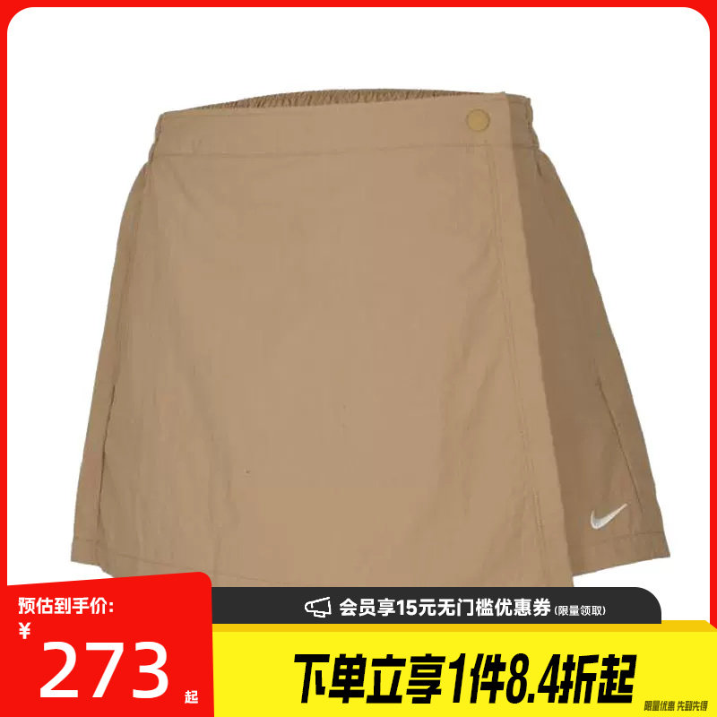 盛世长运nike耐克夏季女子运动休闲裤裙IR1649-297