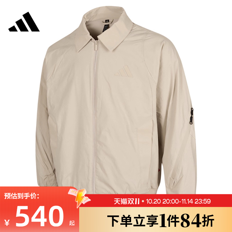 阿迪达斯运动休闲夹克外套