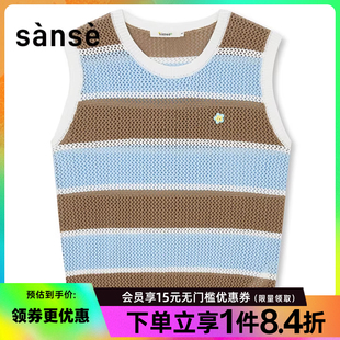 女子运动休闲背心SU254421 sanse夏季