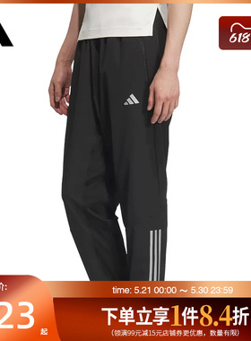 盛世长运adidas阿迪达斯春季男子梭织长裤运动休闲长裤KE3839