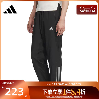 阿迪达斯运动休闲长裤