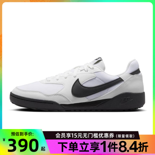 女鞋 MANTA运动鞋 nike耐克夏季 TERRA 100 休闲鞋 HQ1940